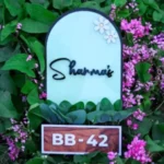 House Name Planter Lavender & Maroon And Aqua Green